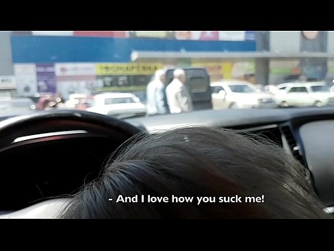 ❤️ Usisan na parkiralištu ispred supermarketa Analni porno na hr.dewporn.ru ❤